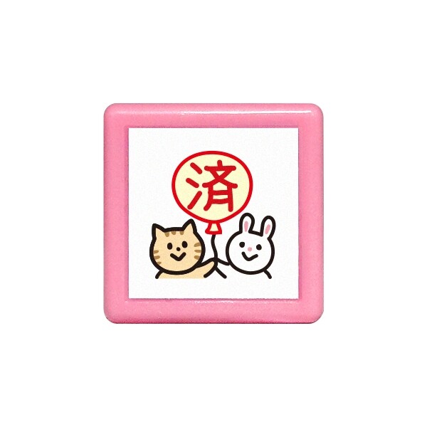 こどものかお ミニ☆ポンスタンプ 浸透印 ウサギ ネコ 済 ピンク - メール便対象