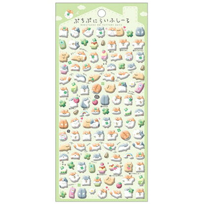 シール ぷちぷにらいふしーる はぴはむらいふ ハムスター ミニサイズ 立体 デコ かわいい クーリア - メール便対象 gazaihonpo-10416434 絵画材料と文房具のお店 画材本舗 パッケージ画像