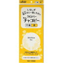 紙チャコ New チャコピー 片面 黄 複写 印つけ 手芸 裁縫 クロバー - メール便対象