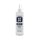光栄堂 スチのり 補充液 500ml - メール便不可