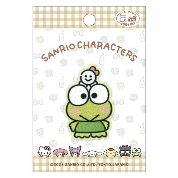 けろけろけろっぴ ワッペン 3.4×5cm ゆるっとシンプル シール・アイロン両用 帽子 バッグ 目印 入園 入..