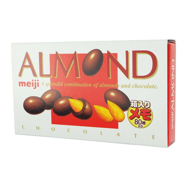 アーモンドチョコレートメモ帳 スライドメモ 箱入り funbox おもしろ文具 面白 キャラクター グッズ お菓子 - メール便対象