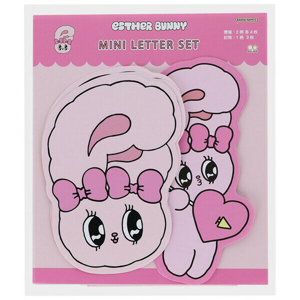 エスターバニー esther bunny ダイカットミニレターセット ピンク 便箋 封筒 韓国 人気 かわいい サン..