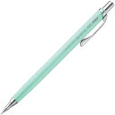 ぺんてる シャープペンシル オレンズ 0.3mm ミントグリーン XPP503-GD - メール便対象