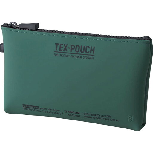 テクスポーチ TEX-POUCH スタンダードサイズ カーキ シリコン素材 ファスナー ガジェット アウトドア 小物入れ キングジム テクスポーチ TEX-POUCH スタンダードサイズ カーキ シリコン素材 ファスナー ガジェット アウトドア 小物入れ キングジム