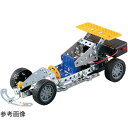 メタルカーキット レーシングカー 電池付 工作 手作り - メール便不可