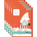 ムーミン学習帳 こくご 8マス リーダー入り 5冊セット 小学1年生 国語 ノート アピカ - メール便対象