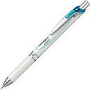 ぺんてる シャープペンシル エナージェル 0.5mm パールホワイト/スカイブルー軸 PL75-SW - メール便対象
