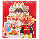 アンパンマン 飾れるケーキ2 誕生お祝い オルゴール 光る ボイス入り バースデー グリーティングカード
