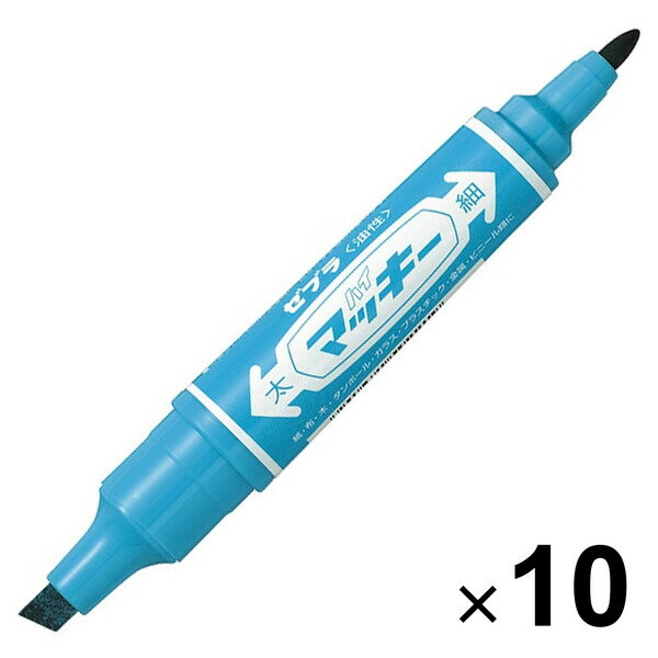 ゼブラ 油性マーカー ハイマッキー ライトブルー MO-150-MC-LB 10本セット