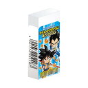 ドラゴンボール DAIMA ダイマ 学習帳にあう消しゴム 2025年モデル やわらかタイプ 折れにくい 入学 進級 ショウワノート - メール便対象