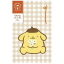 ポムポムプリン 美濃和紙 ぽち袋 2枚入 花 フラワー チェック柄 多目的 お年玉 お礼 集金 サンリオ かわいい 古川紙工 - メール便対象