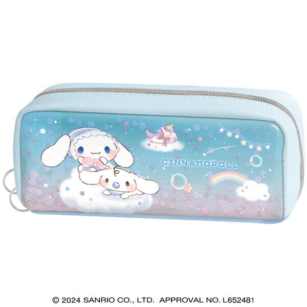 シナモロール シャカシャカ BOXペンケース スパンコール入 ボックス 筆入れ 大容量 ベビー かわいい サ..