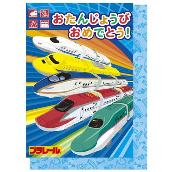 ポップアップカード バースデー プ�