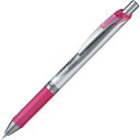 ぺんてる シャープペンシル エナージェルシャープ 0.5mm シルバー/ピンク軸 PL75-P - メール便対象