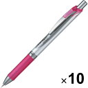 ぺんてる シャープペンシル エナージェルシャープ 0.5mm シルバー/ピンク軸 PL75-P 10本セット