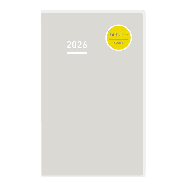 コクヨ2026年ジブン手帳DAYs...