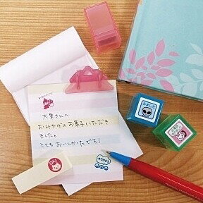 シャチハタ ネーム9 既製品 認印 ネームナイン XL-9 0524 オオホリ 大堀 【送料無料】