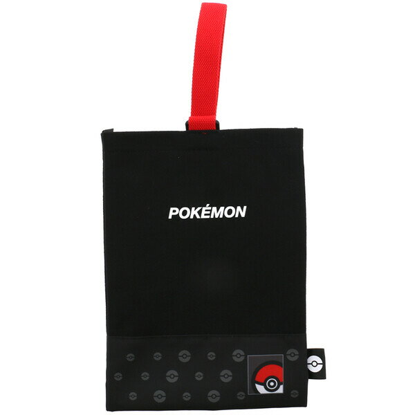 ポケモン シンプルシューズケース クロ/モンスターボール 21×29cm スウェット生地 上履き 体育 靴 入園 入学 かっこいい