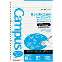 コクヨ キャンパス ルーズリーフ さらさら書ける ドット入り罫線 B5 B罫 100枚 - メール便対象