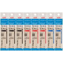 三菱鉛筆 ジェットストリーム 油性ボールペン 替え芯 0.38mm 黒3本 赤3本 青2本 3色 計8本入 セット - メール便対象