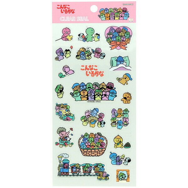 こんなこいるかな ピースシール シーン 透明 PET素材 手帳 人気 アニメ レトロ かわいい サン ...