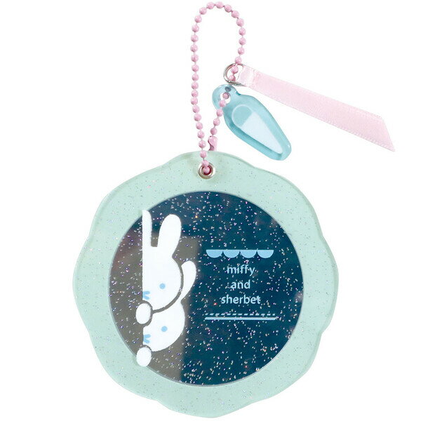 miffy ミッフィー アクリルミラー B柄 グリーン 鏡 チャーム付 シャーベット 春夏 ...