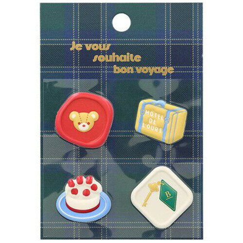 ロルバーン シール ペリープル レッド ケーキ 4ピース入 くま トランク ダイアリー デコ かわいい デルフォニックス - メール便対象