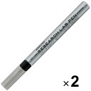 コクヨ ペン マーカー リサーチ ラボペン 耐アルコール性タイプ 黒 2本セット - メール便対象