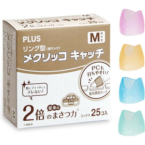 ץ饹 󥰷᥯åå M KM-402CR 25 ᤯ إå - ᡼Բ