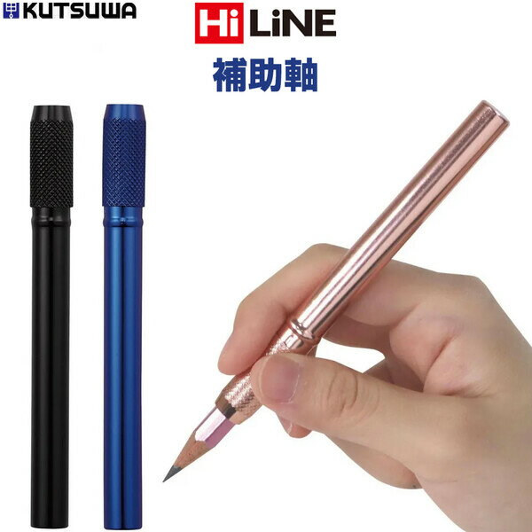  HiLiNE ϥ饤  ٤ߤùå  ɮۥ  ץ ʸ ĥ - ᡼о