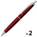 【2本セット】 フィラーレ ノック式ボールペン 0.7mm レッド エマルジョンインク 油性 高級感 シンプル ギフト ゼブラ - メール便不可