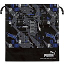 PUMA プーマ 巾着 キンチャク Lサイズ 33×31cm マチ付 体操服袋 ネームタグ付 入学 通学 男の子 スポーツ カッコいい