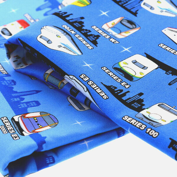 【オックス】生地 JR新幹線 幅約110cm×約100cm 入園 入学 幼稚園 保育園 幼児 電車