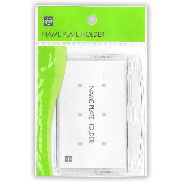 オープン工業 名札用ケース ソフトヨコ名刺 チャック付き 1枚 NX-105P - メール便対象