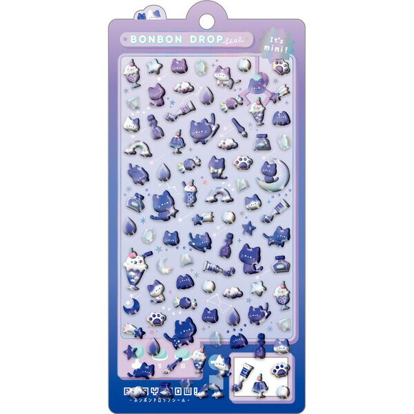 ボンボンドロップシール ミニ よるねこボンボン 夜 猫 ネコ オーロラ キラキラ デコ SNS 話題 かわいい クーリアのサムネイル