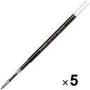 ゼブラ エマルジョンボールペン替芯 ブレン用 油性 0.5mm 黒 RNC5-BK 5本セット - メール便対象