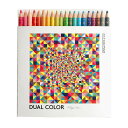 コクヨ 色鉛筆 DUAL COLOR 20色 KE-SP14 - メール便 送料無料