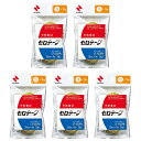 ニチバン セロテープ 小巻2巻パック 15mm幅 5個セット(3)