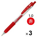 ゼブラ サラサクリップ ジェルインクボールペン 1.0mm 赤 JJE15-R 3本セット - メール便対象