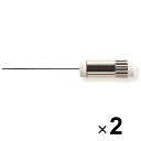 【2袋セット】 ステッドラー 製図用シャープペンシル用 字消し交換用 77 R53 計10個 消しゴム 925 15/75シリーズ ストック 純正 - メール便...