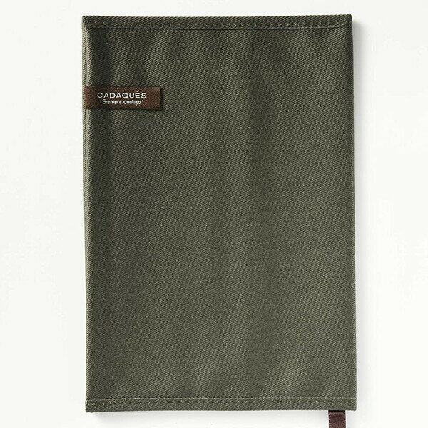 ブックカバー カダケス A5 アーミーグリーン シンプル 大人 無地 しおり付き(3)