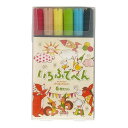 コクヨ いろふでぺん 6色セット - メール便対象