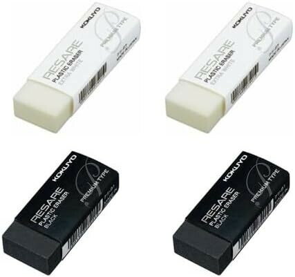 コクヨ 消しゴム リサーレ プレミアムタイプ 白 黒 計4個 - メール便対象