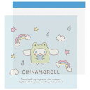 エムプラン サンリオ スクエアメモ サンリオキャラクターズ 着ぐるみタイム シナモロール - メール便対象