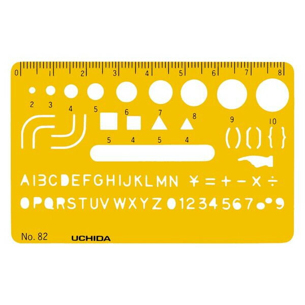 内田洋行 テンプレート No.82 カードサイズ 1-843-0082 - メール便対象