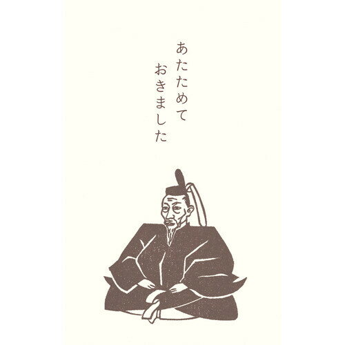 ����湩 �˽� �ݤ��� ˭�ý��� ��������Ƥ����ޤ��� - �᡼�����о�