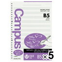 まとめ買い コクヨ キャンパス ルーズリーフ さらさら書ける 音楽罫 B5 50枚 ノ-837M