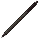 クルトガ メタル 0.5mm ノクターンブラック アルミ軸 安定した書き味 上質モデル 高級感 ビジネス プレゼント 三菱鉛筆