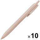 【10本セット】 ジェットストリーム シングル Lite touch ink搭載 0.5mm コーラル 油性ボールペン 黒 シンプル 三菱鉛筆